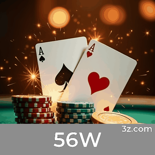 56W: Segurança e rapidez para usuários brasileiros