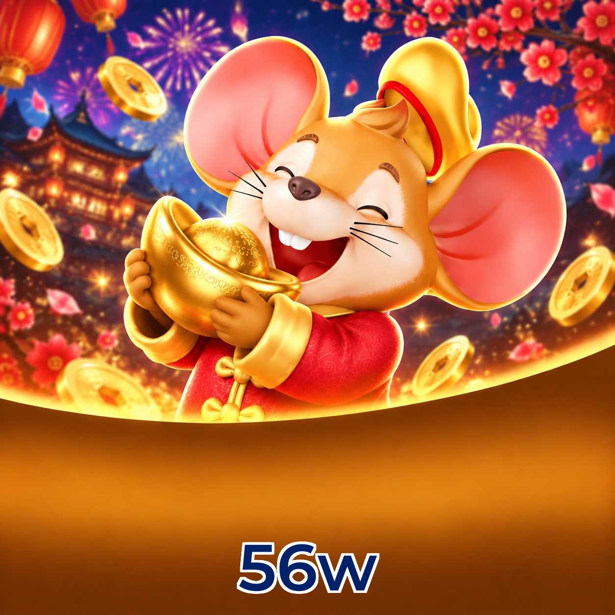 56w Final Verdict