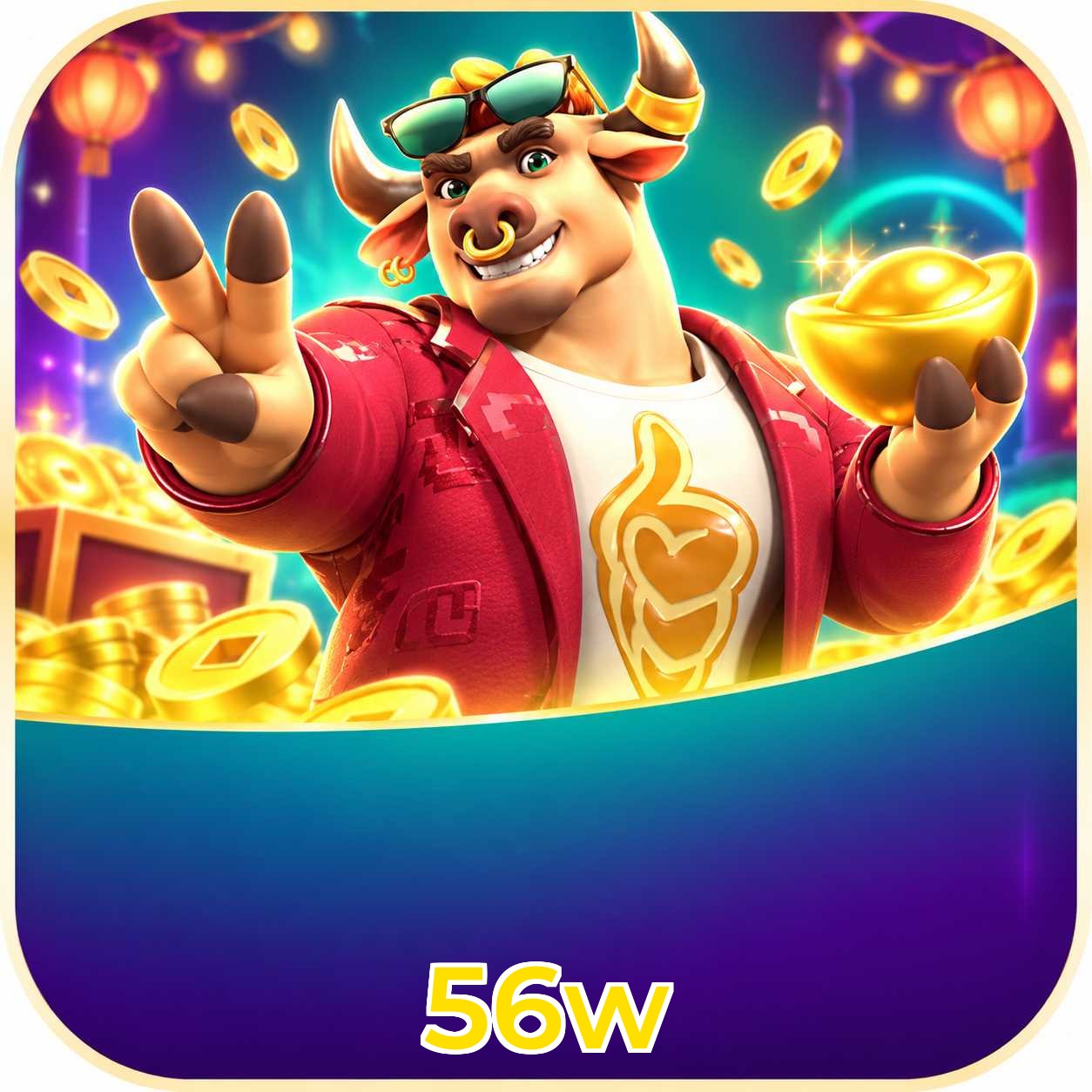 56w Odds Lottery