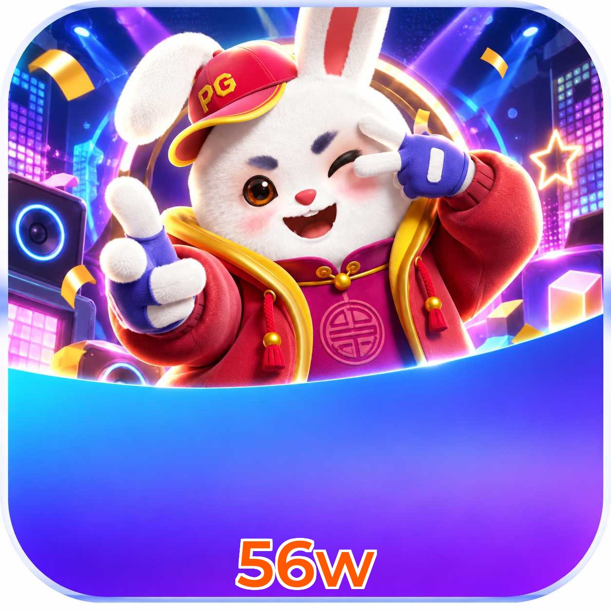 56w Version History