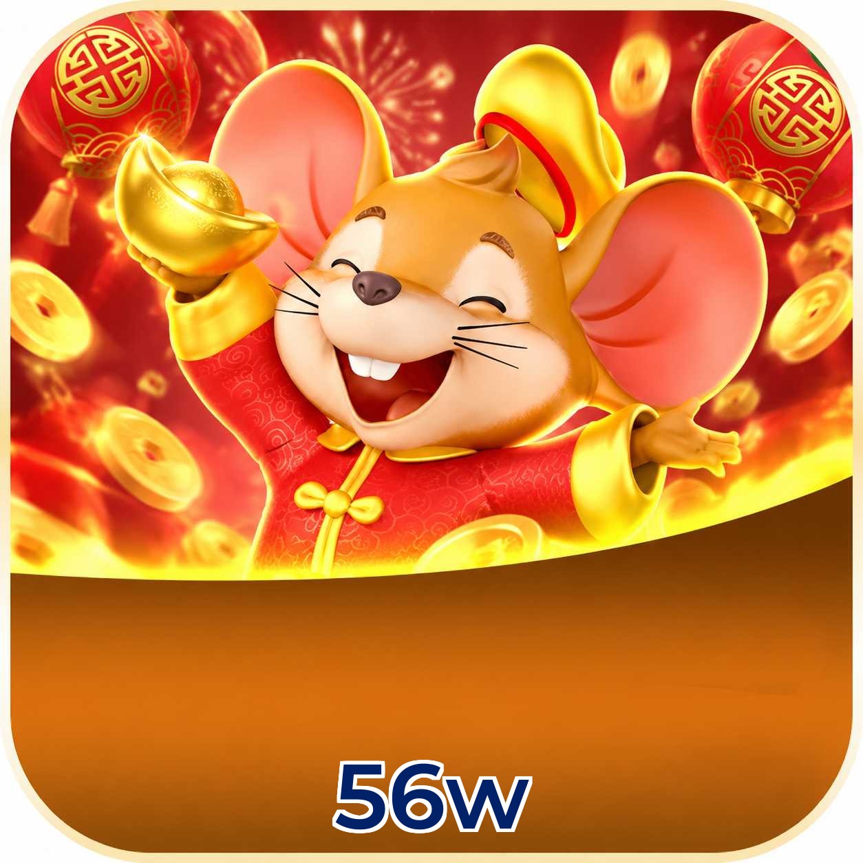56w VIP FAQ