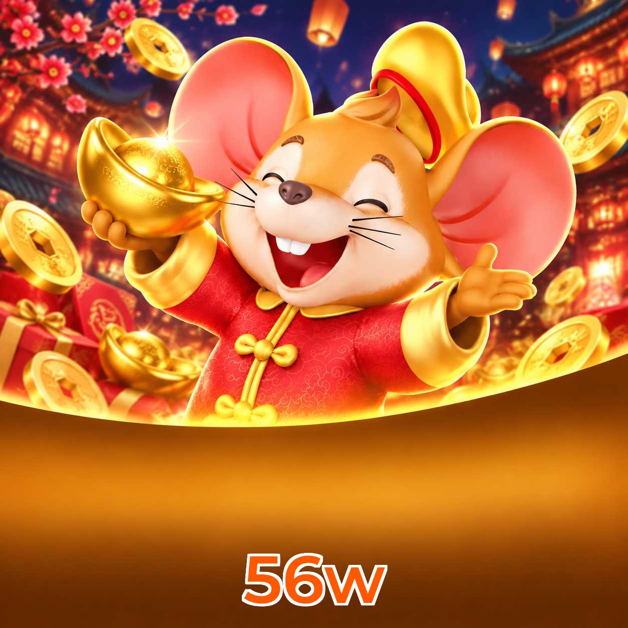 56w System Requirements