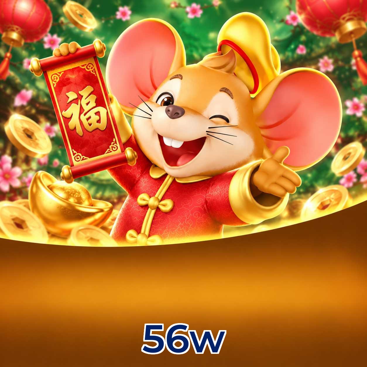 56w Payment Speed