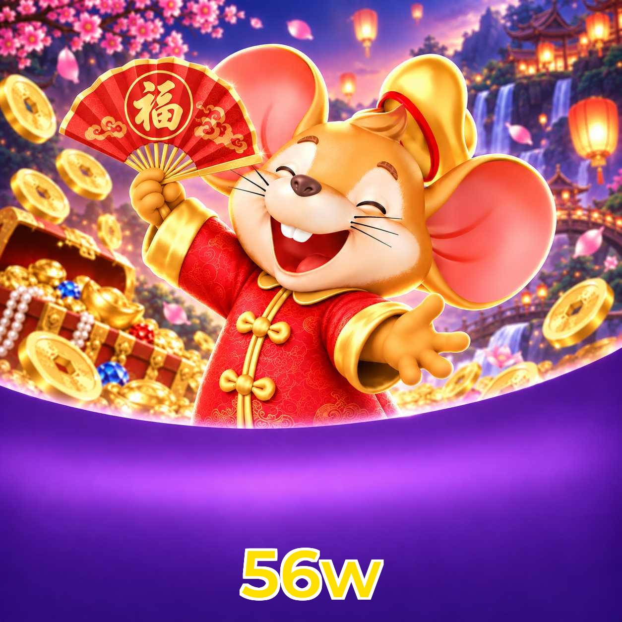 56w Logo