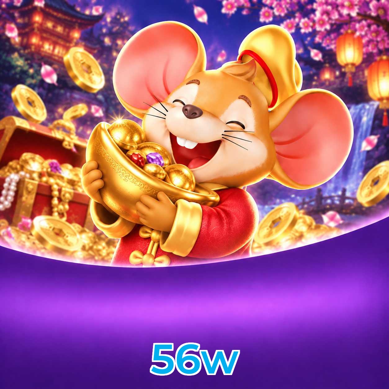 56w FAQ