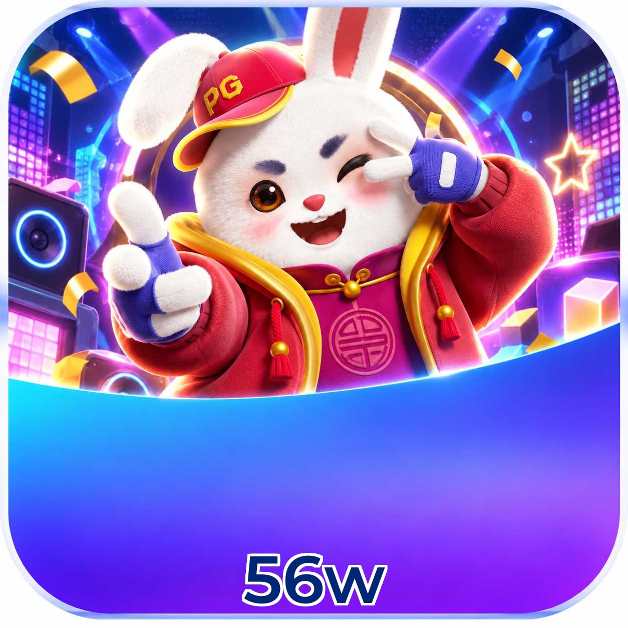 56w Logo