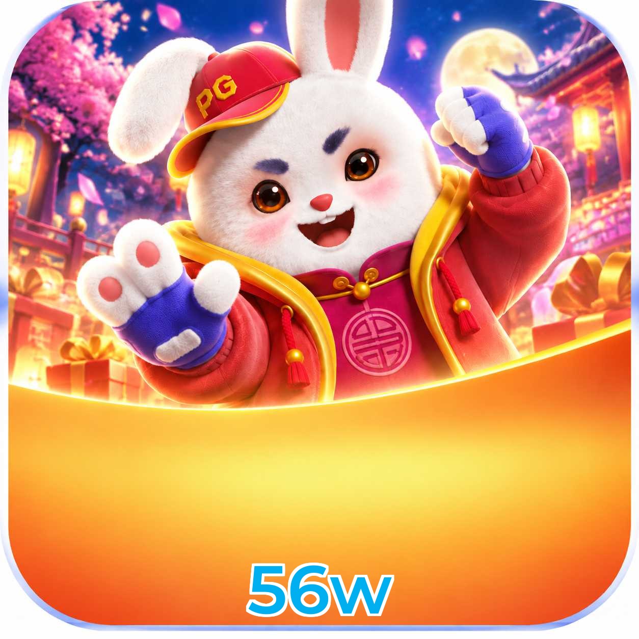 56w FAQ