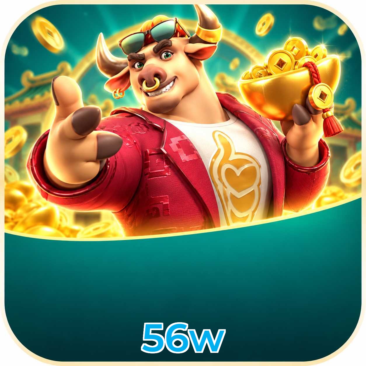 56w Login FAQ