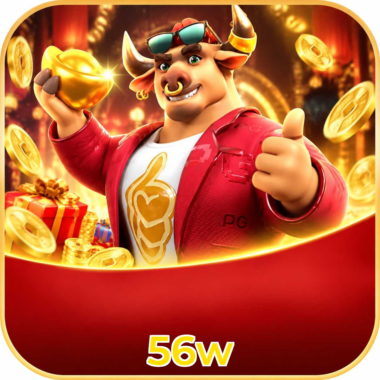 56w FAQ
