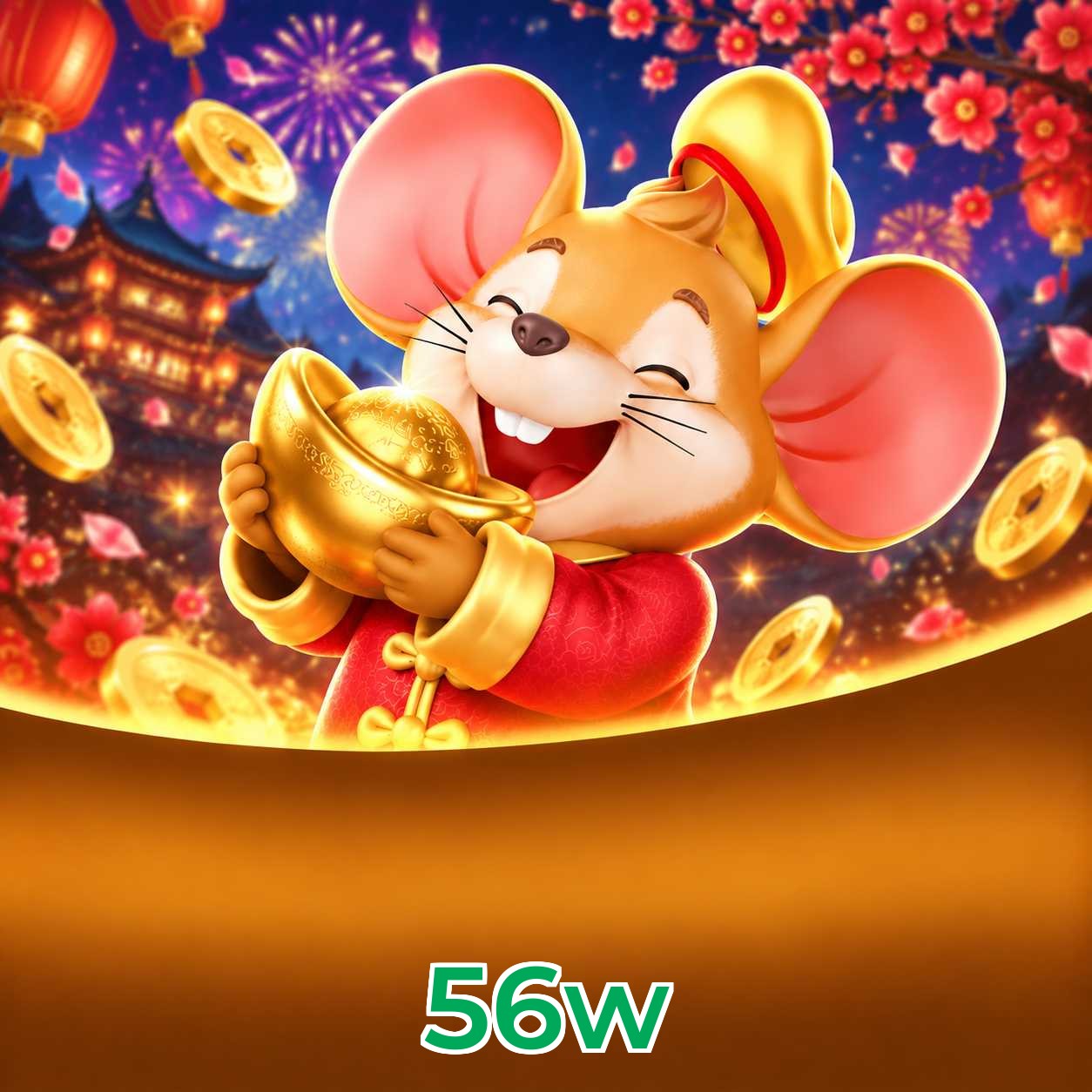 56w System Requirements