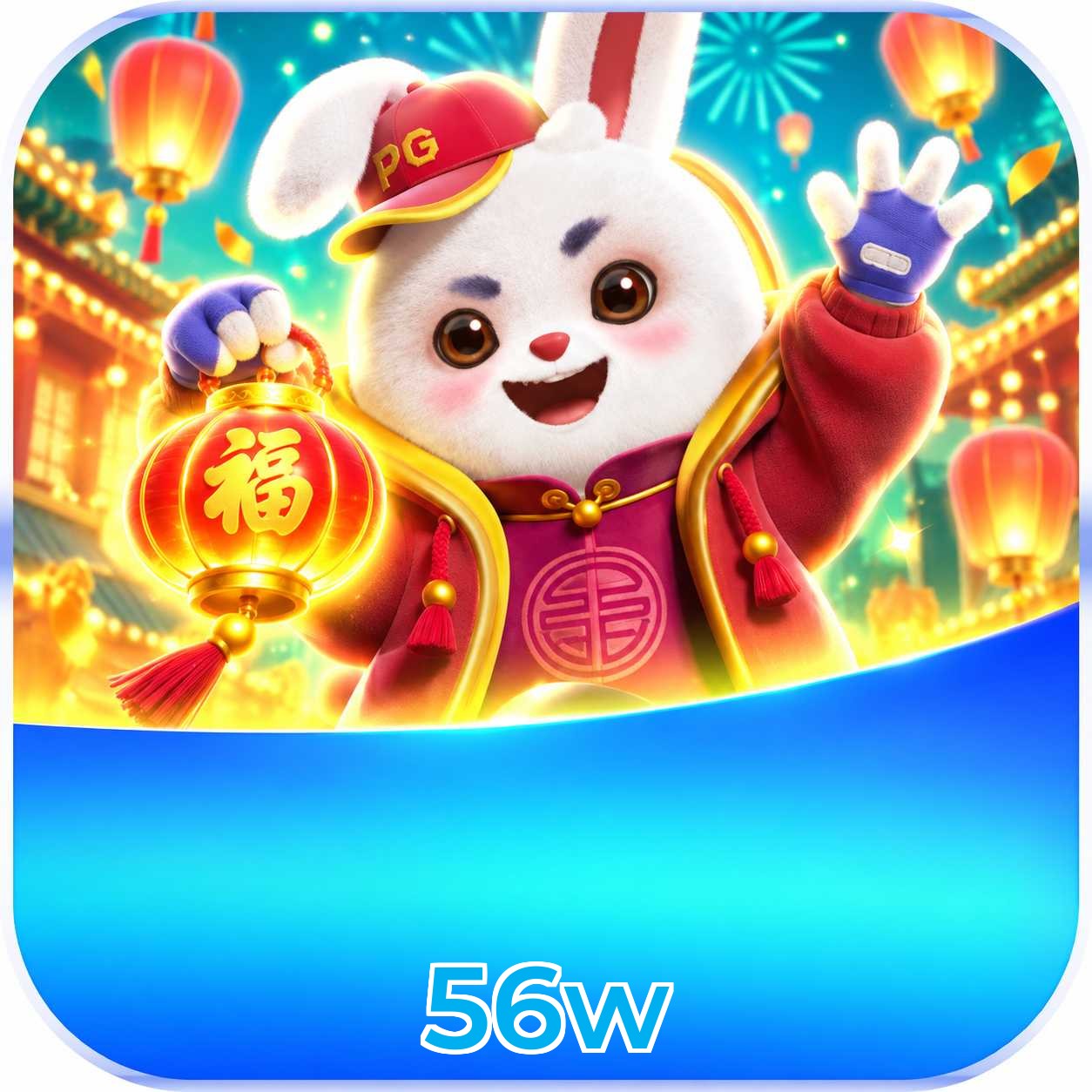 56w Compatibilidade